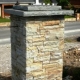 Entrance Pillars in Doolin Stone
 (05-09-2008)