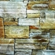 Doolin Stone in a Dry Wall Finish
 (05-09-2008)